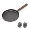 WANGYUANJI Cast Iron Pizza Pan 7.9", Uncoated Pancake Skillet for Indoor and Outdoor, Non-Stick Skillet with Wooden Handle, Handmade Pancakes, Pizza