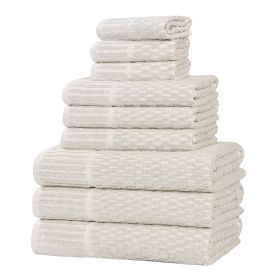 Juno Cotton Blend Textured Checkered Ribbed Border 9 Piece Towel Set (Color: Biege, size: 9 Piece Towel Set)