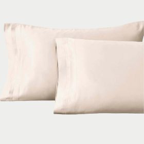 1500 Thread Count Egyptian Cotton 2 Piece Solid Pillowcase Set (Color: Ivory, size: King)